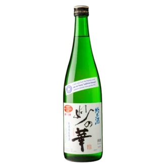 Tae no Hana 90